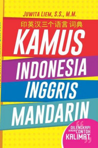 Kamus Indonesia, Inggris, Mandarin