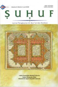 Suhuf  Jurnal Pengkajian Al- Qur'an dan Budaya