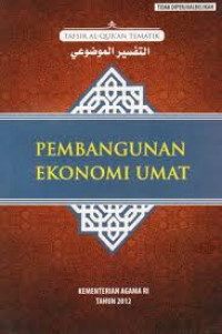 Pembangunan Ekonomi Umat